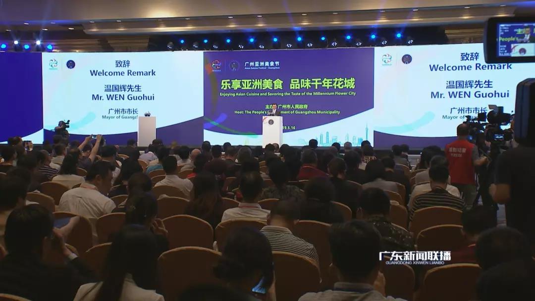 1558332988749312.jpg 微信圖片_20190517112443.jpg