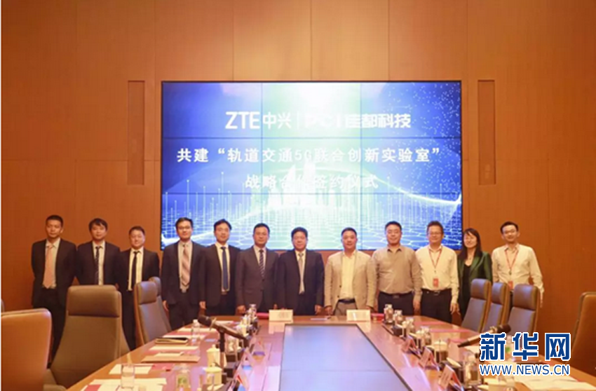 1558338342118001.png 微信圖片_20190517181641.png