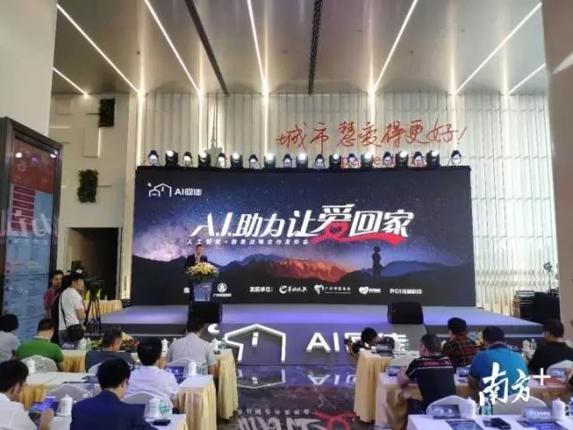 1560135410109576.jpg 640.webp (4).jpg