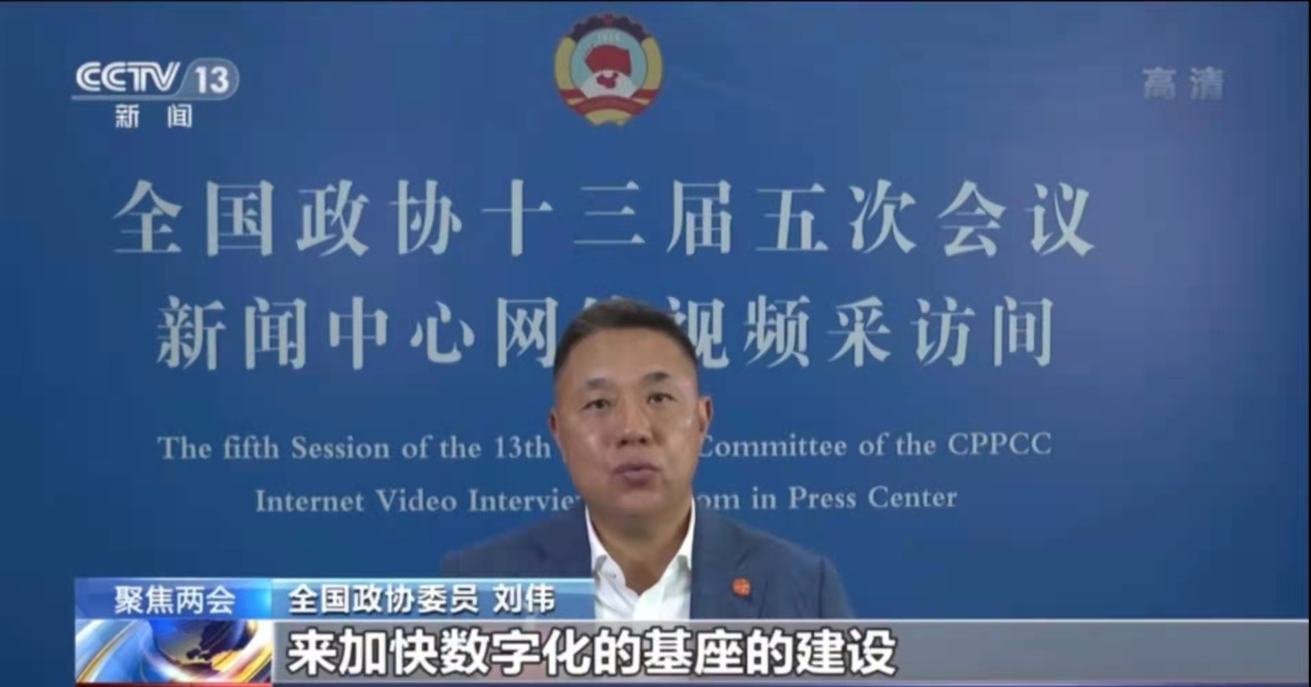 1647251907136505.jpg 微信圖片_20220310175907.jpg