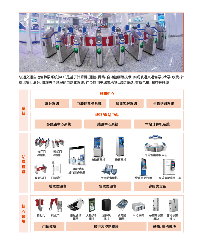 1724046556710411.png 未標題-1-05.png