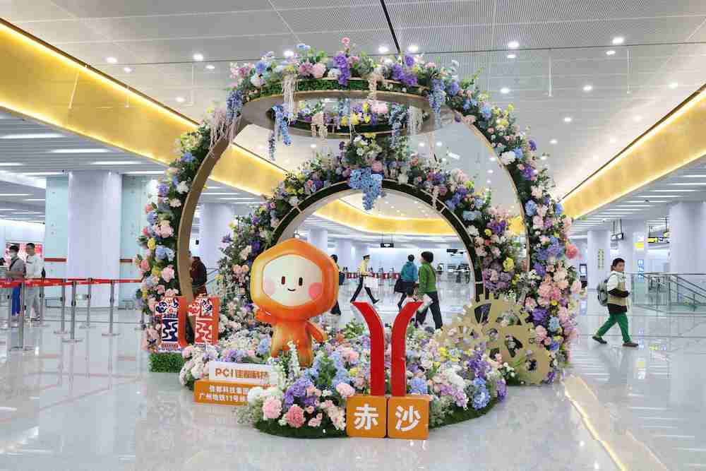 1735800734694619.jpg 微信圖片_20241228185440.jpg