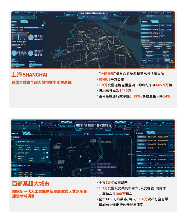 1748418287340080.png 微信圖片_20250526155231.png